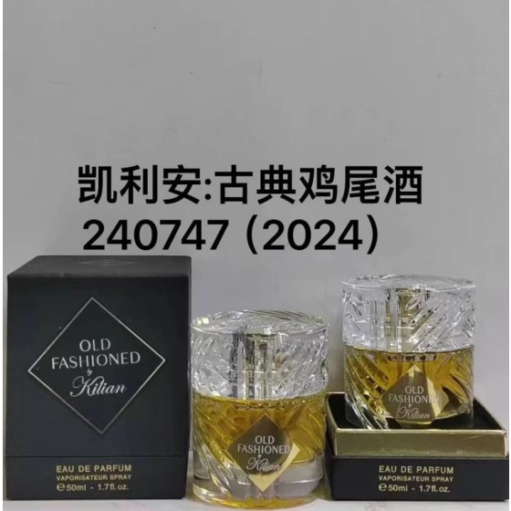 Kilian Old Fashioned-50ml